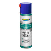 Средство для очистки цепей RAVENOL Kettenoel Reiniger Spray