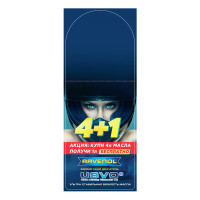 Указатель на канистру RAVENOL "Акция 4+1"